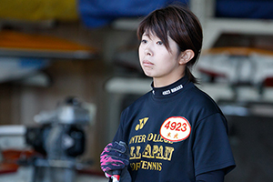 4923 末武里奈子