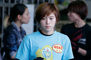 4843 深尾巴恵