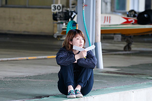 4784 向井田真紀