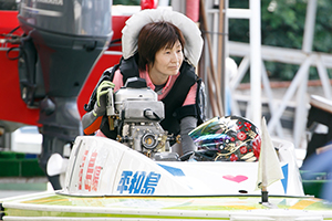 3357 福島陽子