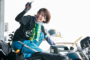 4530 小野生奈