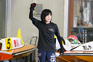 3188 日高逸子
