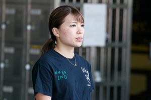 4484 稲生夏季
