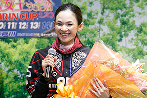 4045 佐々木裕美
