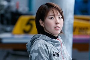 4556 竹井奈美