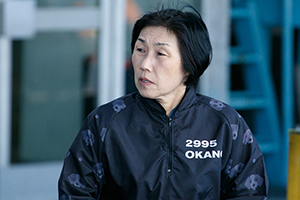 2995 小神野紀代子