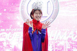 4399 松本晶恵