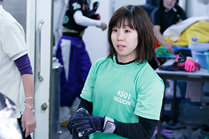 4501 樋口由加里