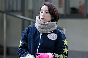 3999 大瀧明日香