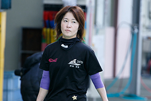 3470 新田芳美