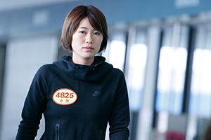 4825 倉持莉々