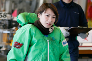 4870 新田有理