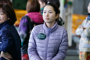4282 中西裕子