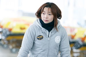 4088 野田祥子