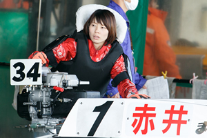 4733 赤井睦