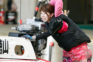 4923 末武里奈子