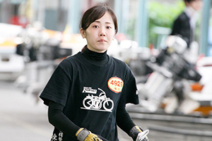 4929 梅内夕貴奈