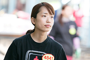 4841 高橋悠花