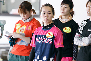 4927 関野文