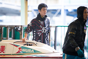 4028 田村隆信