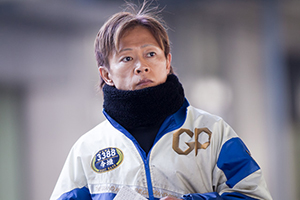3388 今垣光太郎