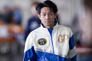 3557 太田和美