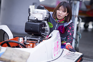 4530 小野生奈