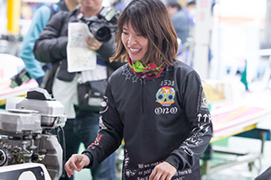 4530 小野生奈