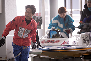 3556 田中信一郎