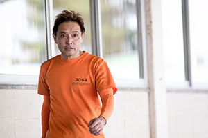 3054 北川幸典