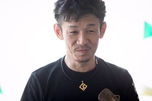 3284 渡邊伸太郎
