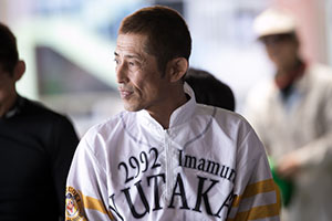 2992 今村豊