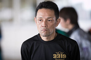 3319 山崎義明