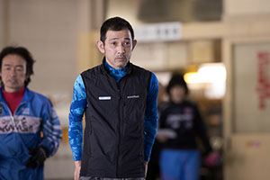 3256 三角哲男