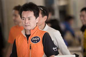 3401 上田隆章