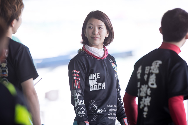 4530 小野生奈