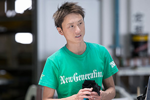 4320 峰竜太