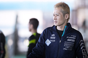3897 白井英治