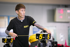 3779 原田幸哉