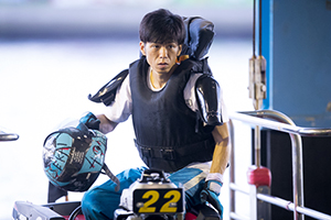 4028 田村隆信