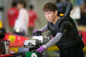 3779 原田幸哉