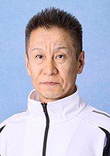 山室　展弘