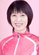 松村　昌子