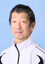 平 石  和 男