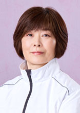 垣 内  清 美