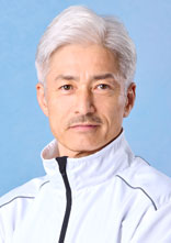 松井　　繁