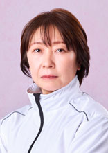 中 里  優 子