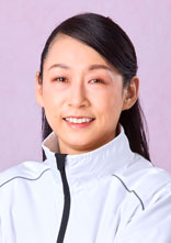 安達　美帆