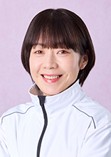 永井　聖美