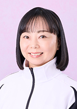 片 岡  恵 里